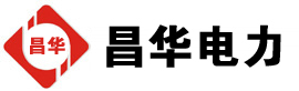 海宁发电机出租,海宁租赁发电机,海宁发电车出租,海宁发电机租赁公司-发电机出租租赁公司