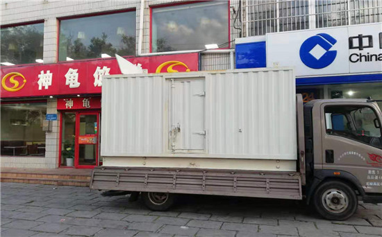 海宁发电车出租