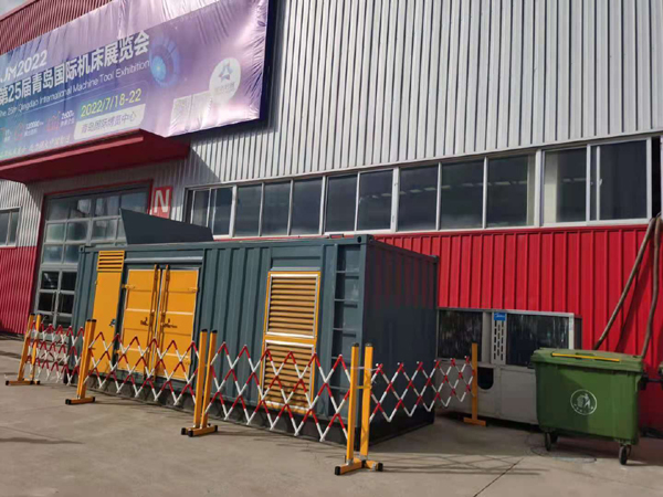 海宁一起发电机滑环环火停机事件分析报告