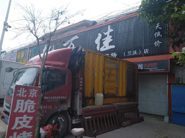 海宁租赁发电机-柴油发电机组在火车站的应用 