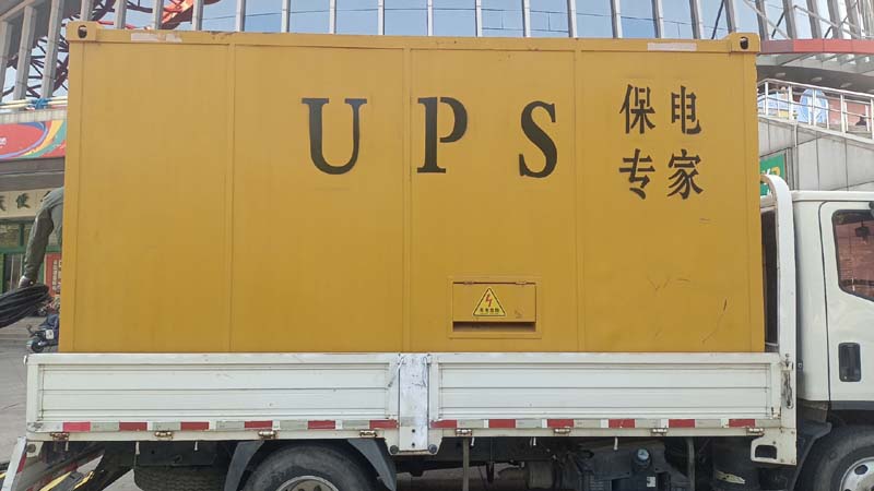 海宁怎样判断柴油发电机组和UPS电源的配合工作是否正常?